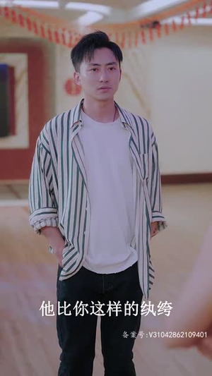 隐世医仙（95集）在线观看