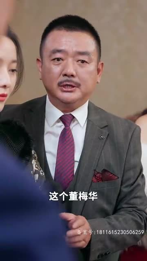 五年后大佬妈咪携宝飒翻全豪门（92集）免费在线看