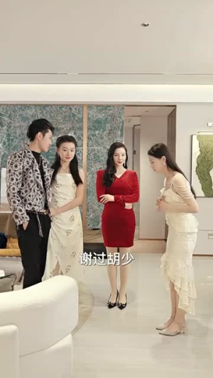 无名仙师（94集）真的好看吗