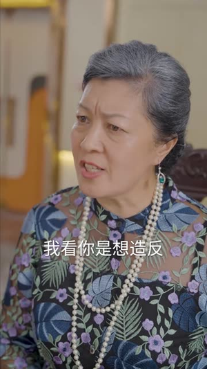 仙婿（77集）悬疑短剧推荐