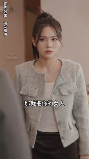 相错亲嫁对人（89集）热门短剧免费看