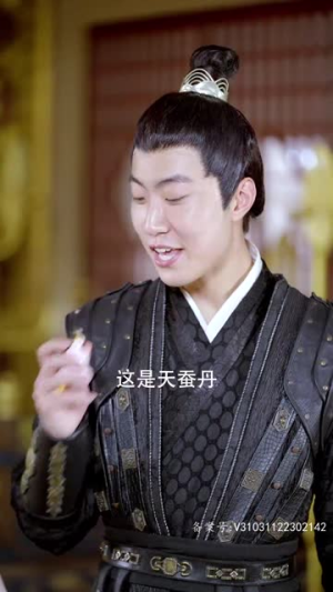 嫡女无双（97集）网上可以看吗