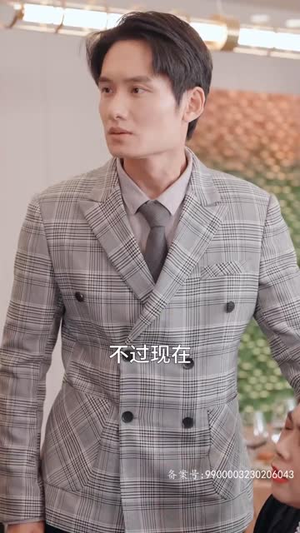 净身出户后，夺回豪门人生（86集）视频在线看