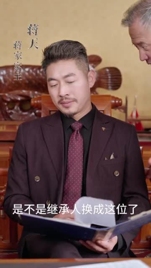 学霸妹妹不好惹（60集）高清无码免费看