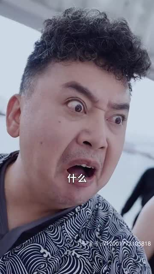 巨富：从退婚开始（99集）短剧在线更新