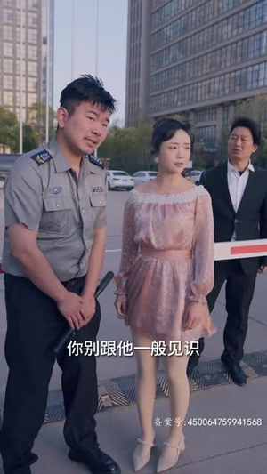 全球末日，囤积了百万物资搞直播（78集）短剧片段推荐