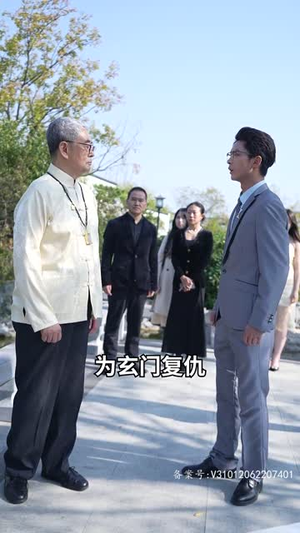 隐世大佬的刺客老婆（100集）精彩短剧推荐