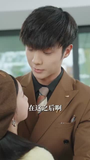 茫茫夏（85集）短剧免费看全集