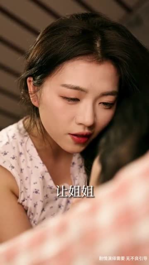 在80年代和闺蜜成了离婚搭子（80集）越看越好看短剧