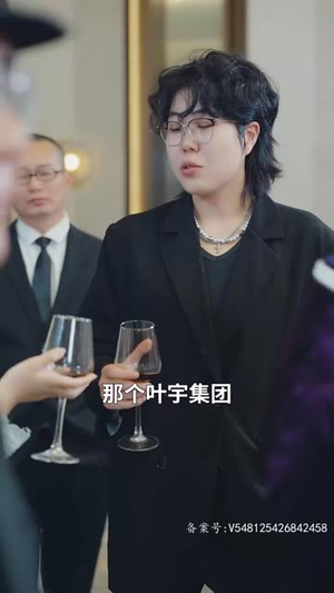 复仇千金修炼手册（79集）高分佳作免费看