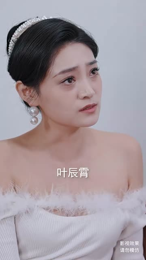 镇龙（82集）短剧每日分享