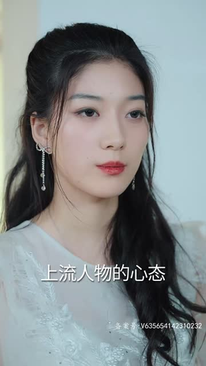 一遇神君化烛龙（我在巨蛇口中成神）在线看到大结局