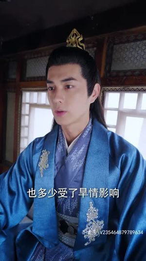 渣男变女皇（82集）全集在线看