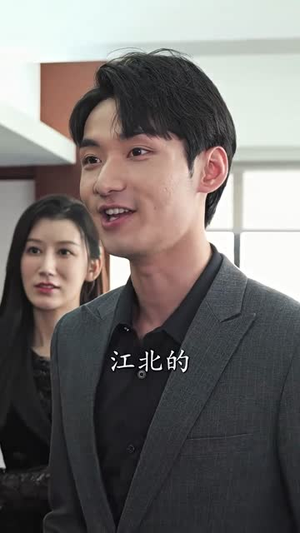 盖世战神（94集）战神短剧推荐