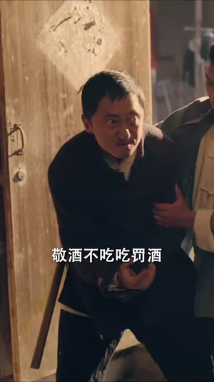 冷面战士牺牲归来竟是女儿身（30集）热门火爆短剧