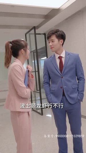 退婚豪门后，假千金马甲藏不住了（99集）短剧更新抢先看