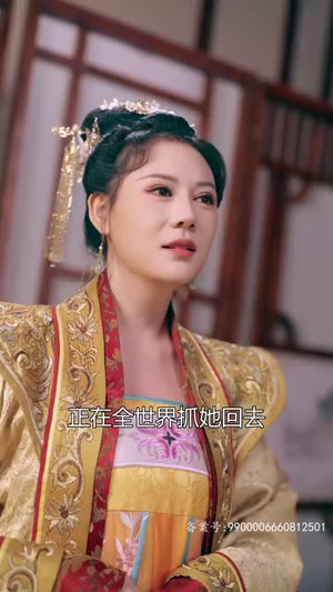 小无赖穿古代（82集）红果免费短剧