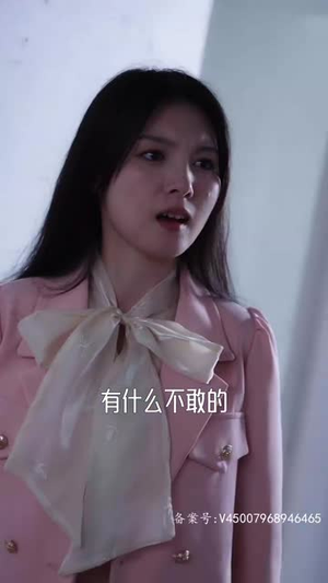 且以情深共此生（消失的娇妻）免费看