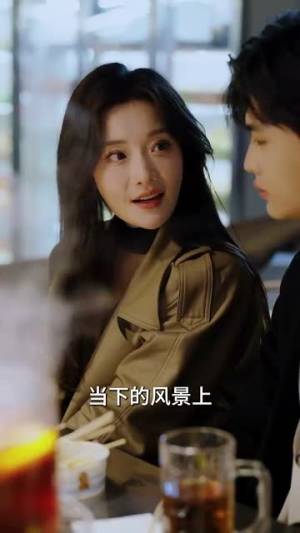 快穿盛宠（90集）火热短剧抢先看