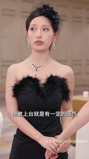 隐神（97集）快来看短剧