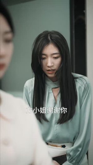 南特助又又又逃跑了(100集) 南特助又又又逃跑了(100集)今日最火短剧