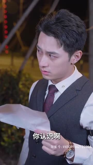 猎杀游戏（83集）好看吗