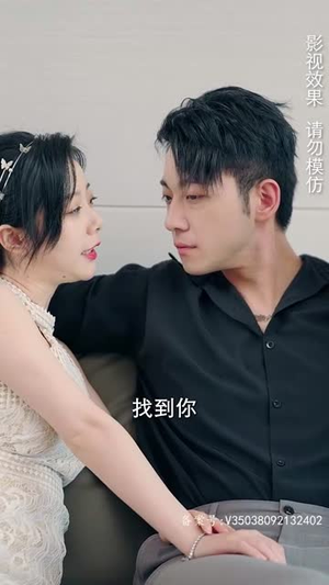 我被困在同一天一千年（80集）全集免费观看