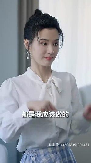 闪婚后，被傅少掐腰宠（89集）百度网盘资源