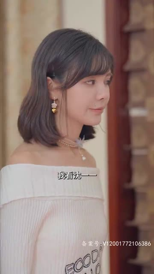 离婚后！她转身收到六胎孕检单（91集）最热短剧抢先看