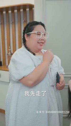 别惹她，小叔叔的心尖宠会吵架（76集）经典回顾免费看