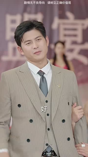 麒麟天医（95集）一口气看完全集