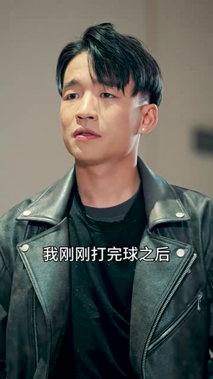 前妻太娇气，傅先生偏要宠我（92集）短剧热门合集