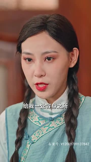 乱世婚宠夫人要逃婚热门短剧追不停