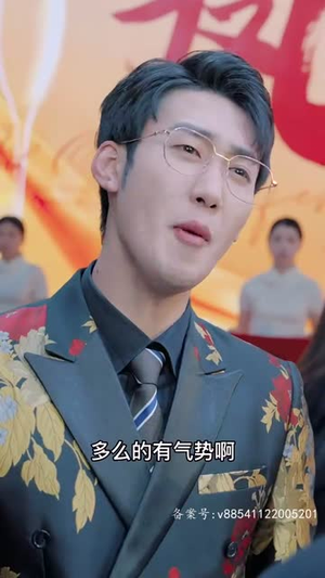 诸神（80集）最后一集