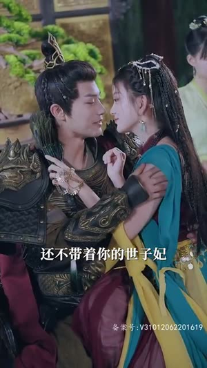 半江瑟瑟半江红（82集）免费热门短剧