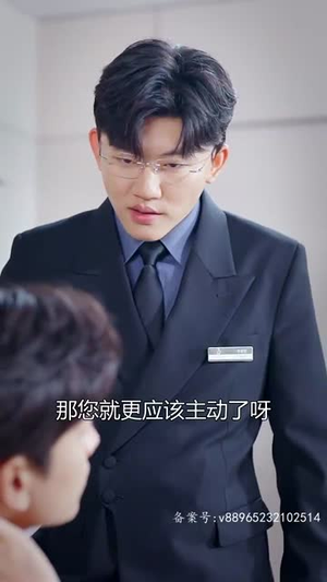 相逢却似曾相识（离婚后顾太太的马甲藏不住了）真的太精彩了