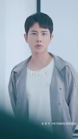 约个神豪当司机（100集）推荐热门短剧