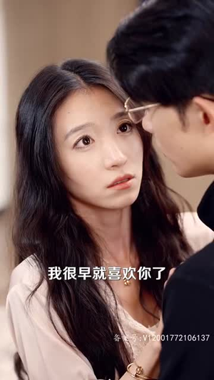 玫瑰冠冕（100集）免费看