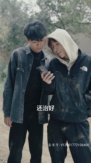 全球末日核污水（39集）好看短剧看不停