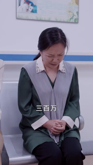 南特助又又又逃跑了（100集）让你一口气看完