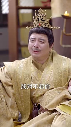 报告医妃，王爷他有读心术（94集）短剧视频分享