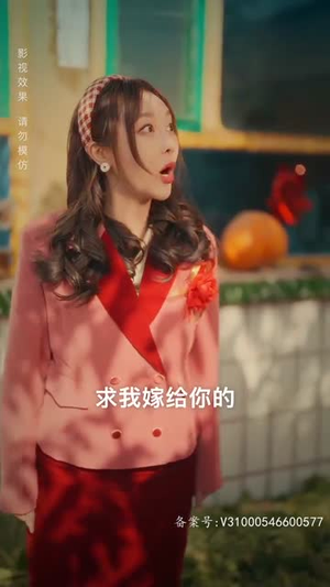 回档人生之1991张扬 长篇正能量短剧分享