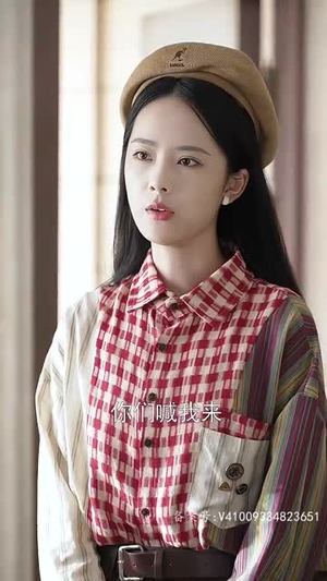 豪门继承人竟是我的前男友（77集）最新上映的短剧