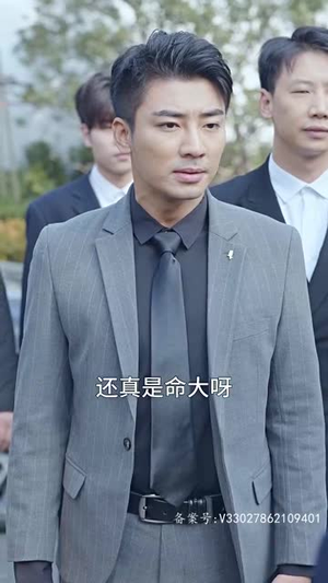 我本良善（98集）真的太精彩了