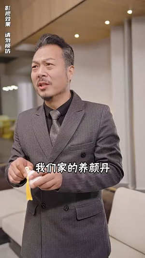 狂龙出狱：从退婚开始（100集）好看短剧看不停