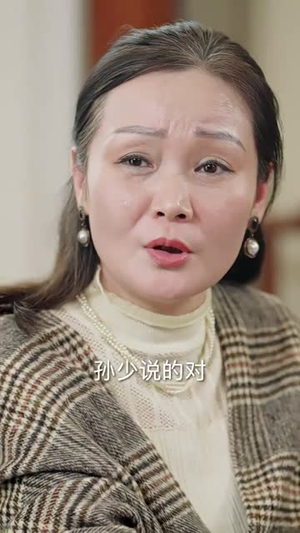 大明星老婆求我复合（101集）短剧中追到爽