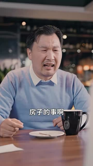 捡了个老公是大佬（99集）免费观看全集