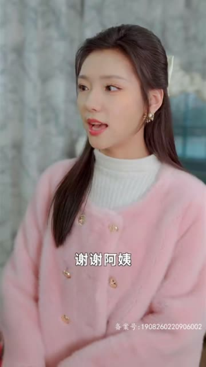 天降小宝：妈咪马甲飒爆了（77集）精彩短剧合集