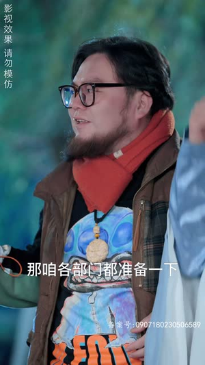 真假千金（80集）好看短剧又来了