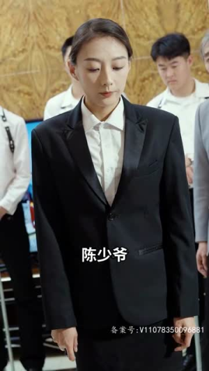 天降巨富老妈（94集）短剧排行榜